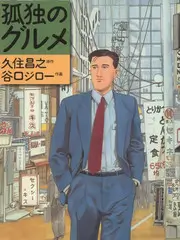 慢综艺内容趋势行业观察